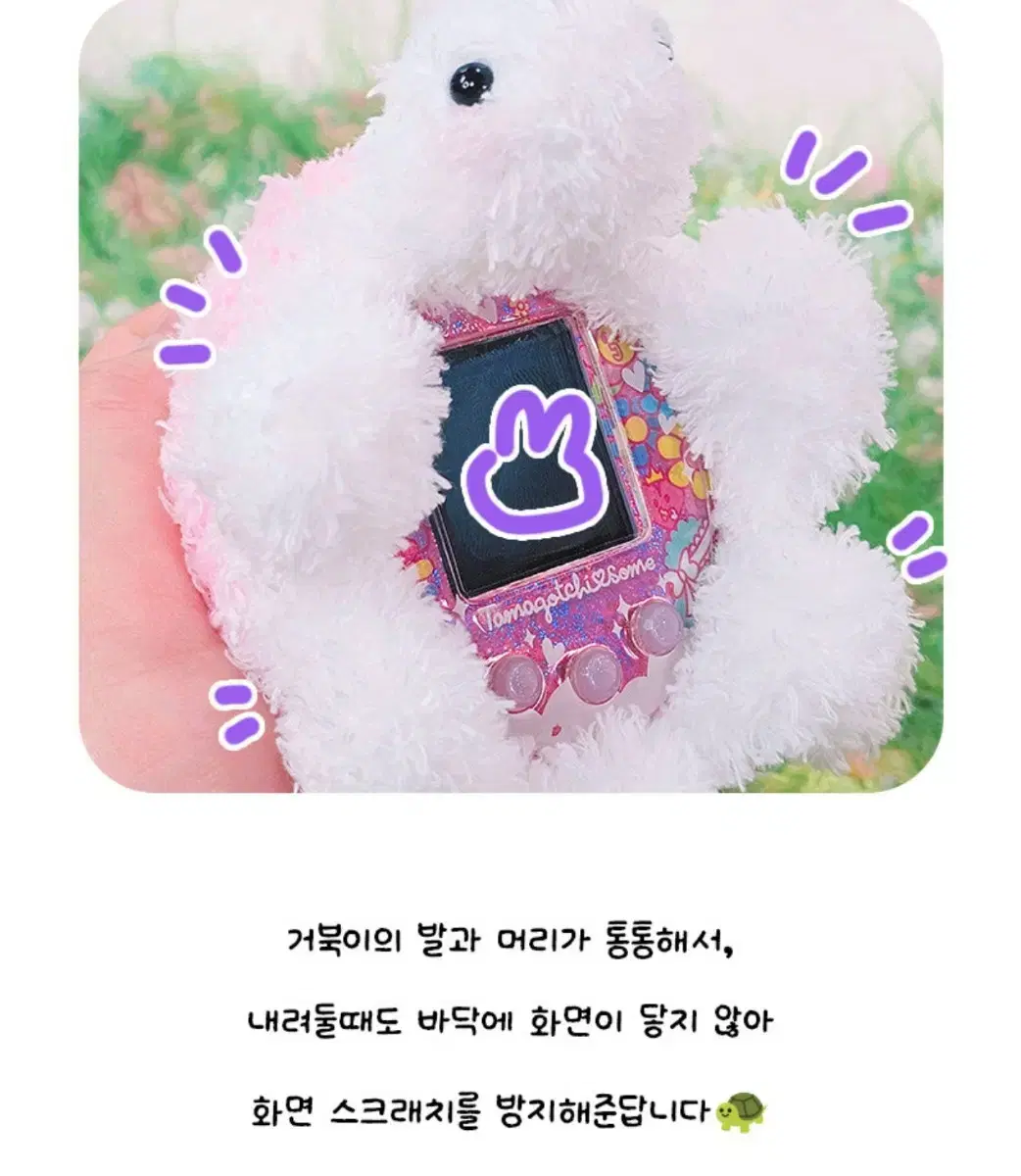 thumbnail-5
